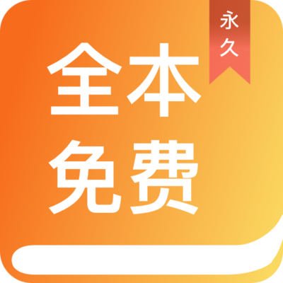 亚娱app官网下载